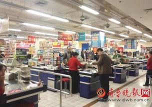 华润万家超市最新爆料,揭秘神秘新品及独家优惠活动！  第2张