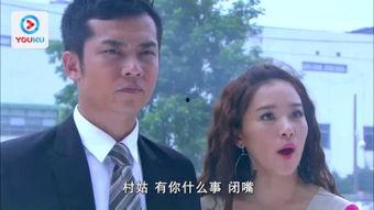 一克拉梦想在线观看,在线观看，见证爱情奇迹的璀璨瞬间  第3张